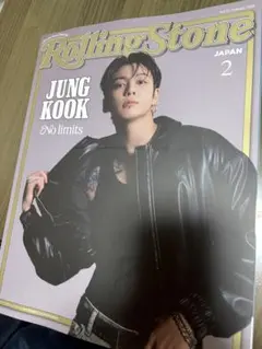 Item thumbnail for item 95587601-15c3-4241-93cd-92d3e0e4fa32