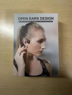 骨伝導イヤホン オープンイヤーデザイン