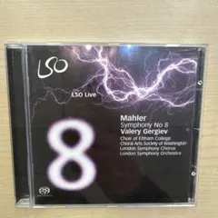 encinameadow様 リクエスト 3点 まとめ商品