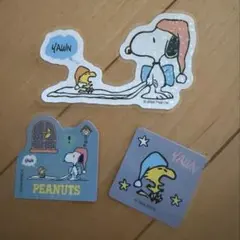 スヌーピー ステッカー 3枚セット