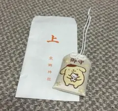 サンリオ ポムポムプリン お守り 神社 東郷神社