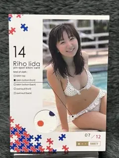 2026年最新】ピンスポの人気アイテム - メルカリ