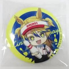 オベイユアマスター 缶バッジ ウマ娘 シンデレラグレイ ラウンドワン シングレ