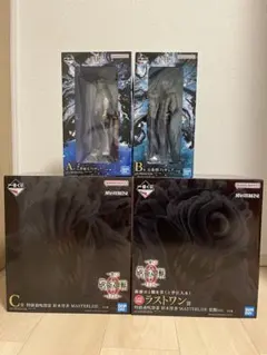 呪術廻戦　一番くじ フィギュア 4体+おまけ