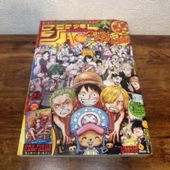2026年最新】ルフィ カード 55周年の人気アイテム - メルカリ