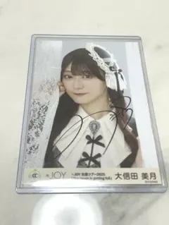 2026年最新】大信田美月 直筆 チェキの人気アイテム - メルカリ