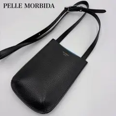【美品】PELLE MORBIDA ペッレモルビダ ショルダーバッグ 黒のサムネイル