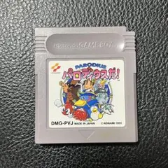 パロディウスだ