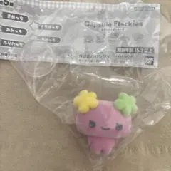 カプセルフロッキーズたまごっち（ふらわっち）