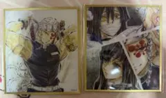 鬼滅の刃 宇髄天元　 WEBSHOPくじ　アクリル色紙セット