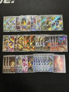 く*う様 ポケモンカードARまとめ売り