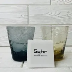 新品未使用　スガハラ　ハンドメイド グラス2個セット 箱あり