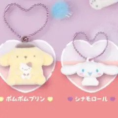 【匿名配送】サンリオ ふわわフロッキーマスコット