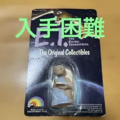 E.T. オリジナルコレクティブルフィギュアのサムネイル
