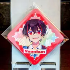 [未使用]カラフルピーチ　缶バッチコレクション　ゆあんくん