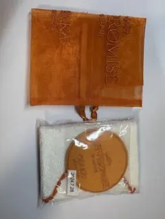 TXT プレミアムシート グッズ