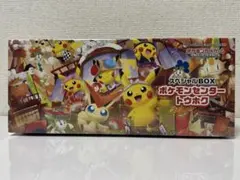 2026年最新】ポケモンセンタートウホク未開封の人気アイテム - メルカリ