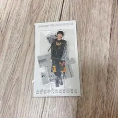 福本大晴 アクスタ 2021夏