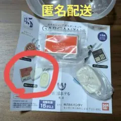 Item thumbnail for item 05e9359a-333f-436e-b786-f41ad7270930