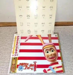 2026年最新】popee the ぱの人気アイテム - メルカリ