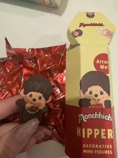 モンチッチ ヒッパーズ デコレーションミニフィギュア