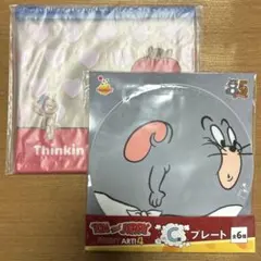Happyくじ　TOM and JERRY 2点セット
