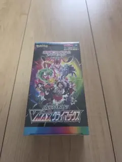 2026年最新】vmaxクライマックス box シュリンク付きの人気アイテム