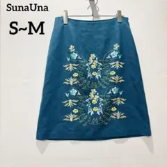 【スーナウーナ】タイトスカート ひざ丈 花刺繍入りティール S~Mサイズ