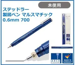 Item thumbnail for item a4573287-c323-4940-a4c3-8a36e851cc36