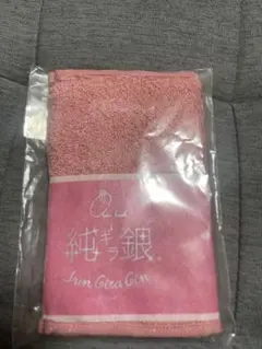 Item thumbnail for item c5bf9c21-cb44-4305-a089-fe8180d221cb