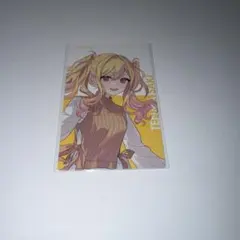 プロセカ 天馬咲希 エピカ