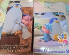 スパイファミリー アーニャ フィギュア