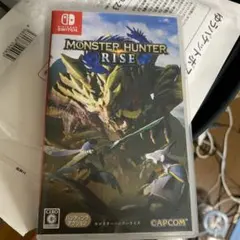 モンスターハンターライズ　美品