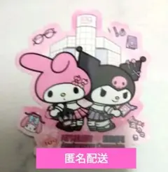 マイメロディとクロミ ステッカー　渋谷109コラボシール