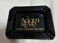 たち吉　Adam & Eve ルイ灰皿　小物入れ