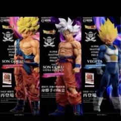 ドラゴンボール超 smsp ゲンキダマツリ 悟空 ベジータ フィギュア3点
