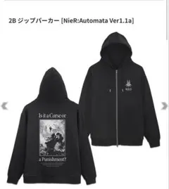 原因は自分にある。 パーカー Laboratory げんじぶ - メルカリ