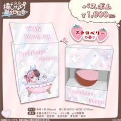 Item thumbnail for item 708c1e64-50cc-4e36-9fdc-925a2b38e63e