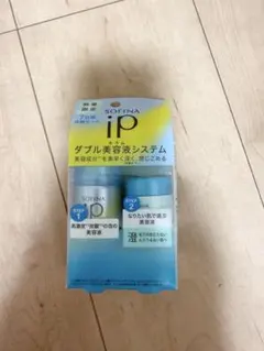 SOFINA iP ベースケアセラムのサムネイル