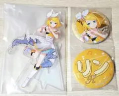 セガラッキーくじ 鏡音リン セット