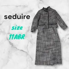 ツイードセットアップサイズ11ABR