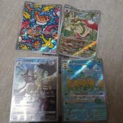 Item thumbnail for item 5516faa8-7547-4d9c-aca5-ad347c984667