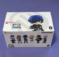 PalVerse ペルソナ3 リロード コンプリートBOX