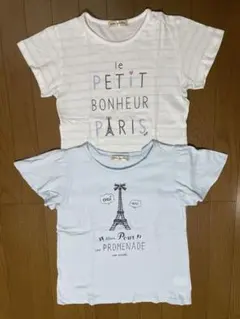 美品❤︎ポンポネット❤︎Tシャツ2枚 セット160cm