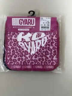 Item thumbnail for item 1e3cad4f-fcb9-4da3-8bb4-768ccca61c47