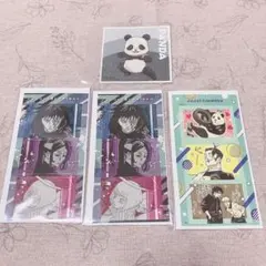 呪術廻戦 伏黒恵 ステッカー