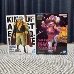 【新品未開封】ワンピース フィギュア 2種セット 白ひげ　シャーロット・リンリン