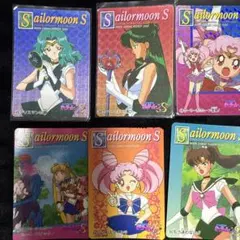 セーラームーン S トレーディングカードセット