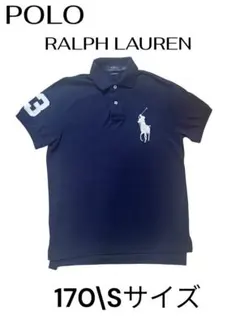 【超美品】ポロラルフローレン ビッグポニー ポロシャツS紺 ネイビー 170/S