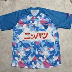 ニッパツ横浜FCシーガルズ　ベースボールシャツ　非売品 応援ユニフォーム